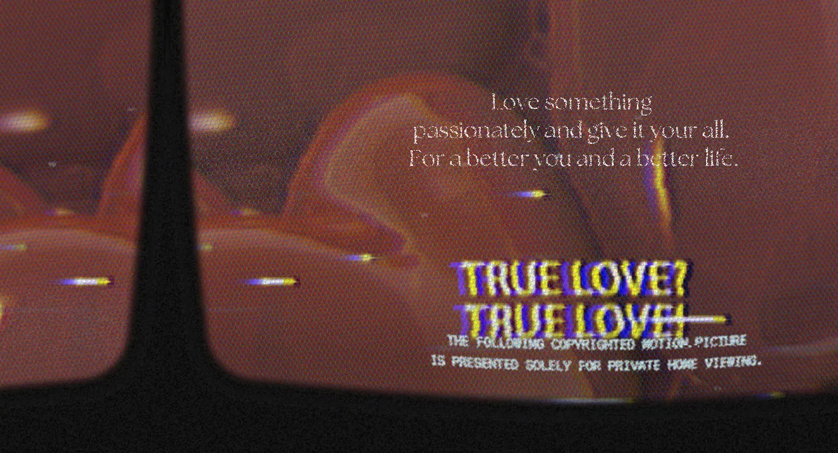 In My Case PC 배너 5