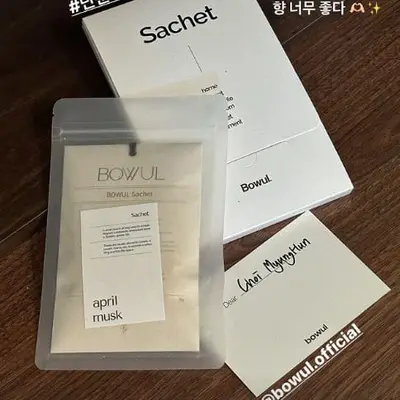 인플루언서 시딩 콘텐츠 2