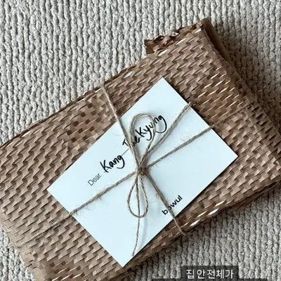 인플루언서 시딩 콘텐츠 4