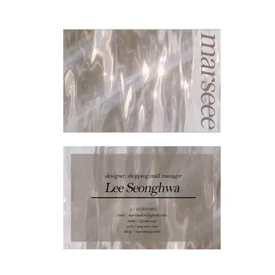 Souvenirs. 스토어 이미지 2